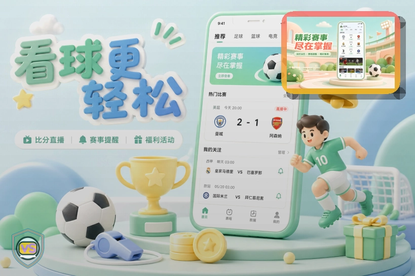 平台上线里程碑